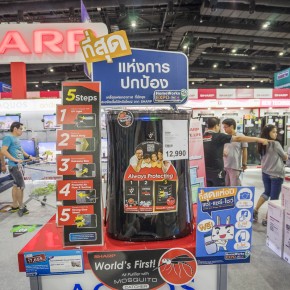 homework_expo-3150