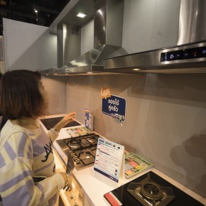homework_expo-3213