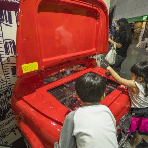 homework_expo-3239