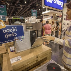homework_expo-3241