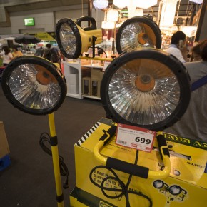 homework_expo-3288