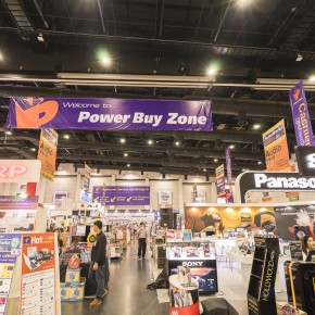 homework_expo-3320
