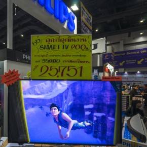 homework_expo-3330