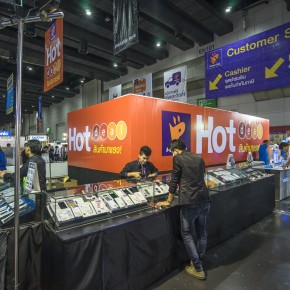 homework_expo-3337