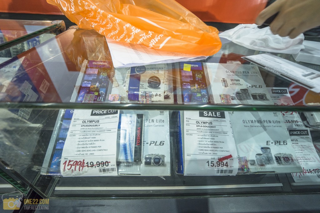 Homework expo 2018 07 image