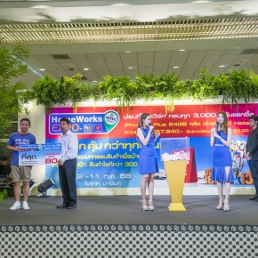 homework_expo-3386