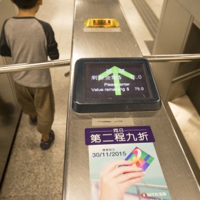 hongkong_2015-9489