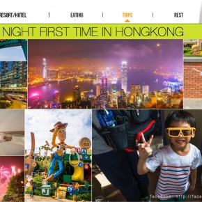 hongkong_cover