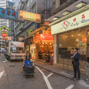 hongkong_2015-0875