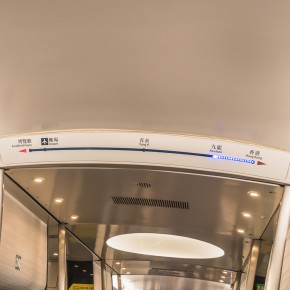hongkong_2015-0897