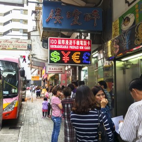 hongkong_2015-091318