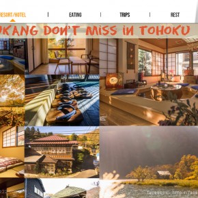 japan_autumn_cover1