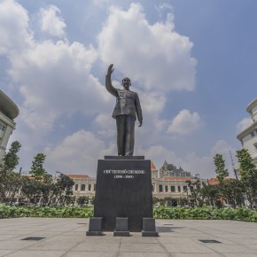 vietnam_hochiminh_2015-3614