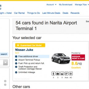 Expedia-_-Car-Hire-2015-10-09-22-11-52