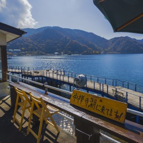 japan_autumn_2015-5305