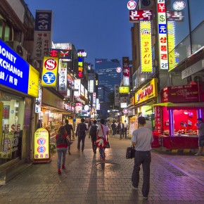 korea2014-7904