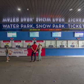 korea2014-8001