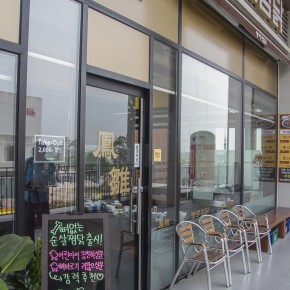 korea2014-8278