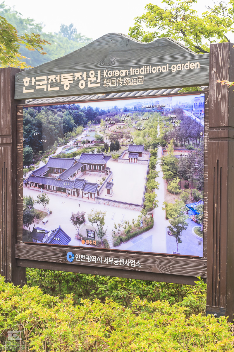 KOREA First Look ที่คุณจะตกหลุมรัก,one mount,Snow Park,Jade garden,Yangpyeong,RailBike,Bukchon Hanok Village,Samcheongdong,ถนนซัมชองดง,Wolmi Traditional Park,Korea Food,jogyesa temple insadong,อินซาดง,Insadong Street,Myeongdong,เมียนดง,thaiairasiax