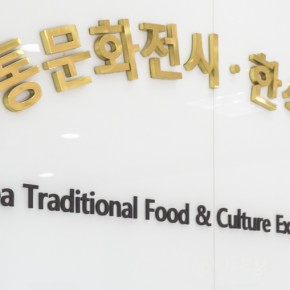 korea2014-8494