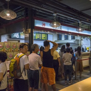 taiwan_famtrip_2015-7202