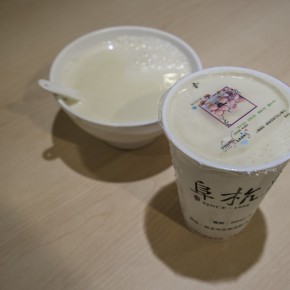 taiwan_famtrip_2015-7207