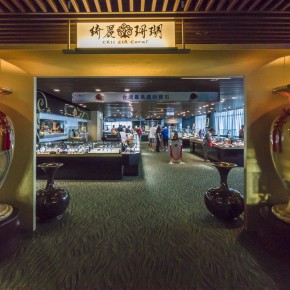 taiwan_famtrip_2015-7309