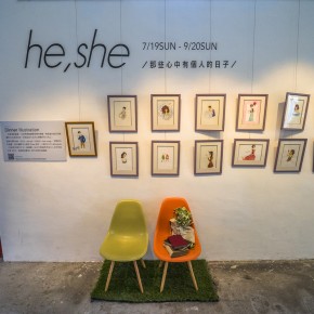 taiwan_famtrip_2015-7378