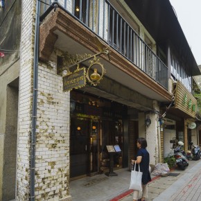 taiwan_famtrip_2015-8095