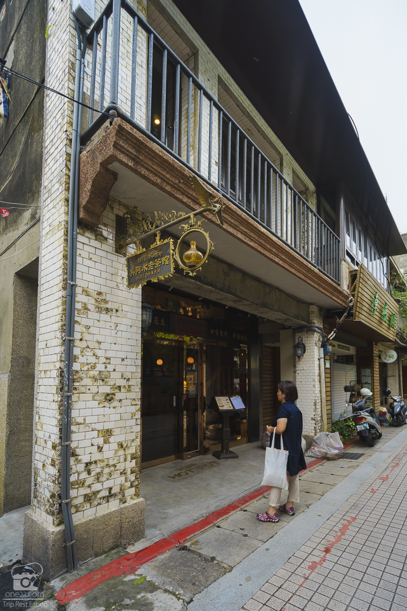 huawei,p8,ไต้หวัน 12 จุด ไทเปห้ามพลาดไม่ไปไม่ได้,ที่เที่ยว,ไทเป,taipei,ไทเป101,taipei101,Fu Hang Dou Jiang,National Palace Museum,Si Si Nan Cun,ตลาดปลาไทเป,Taipei Fish Market,Have Hot Pot,Din Tai Fung Restaurant ,ตึกไทเป 101,Ice Monster,Danshui ,Tumsui,Chiang Kai‑shek Memorial Hall,ซีเหมินติง,Ximending,เขาช้าง,Xiangshan,อนุสรณ์สถานซุนยัดเซ็น,น้ำเต้าหู้