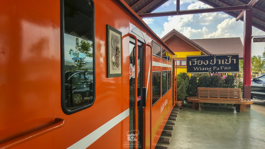 coffee_station151009 ครอบครัวนักท่องเที่ยว(บล็อกเกอร์ท่องเที่ยว