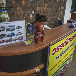loei_2015-02356