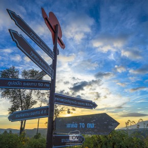 loei_2015-02574