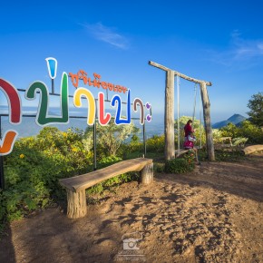 loei_2015-02680
