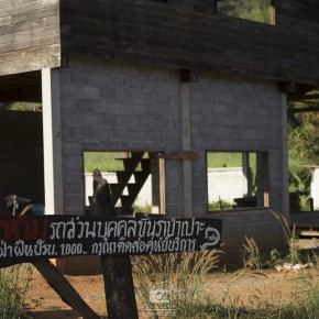 loei_2015-02791
