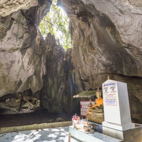loei_2015-03052