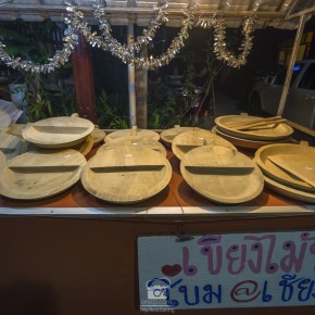 loei_2015-3608