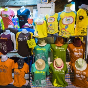loei_2015-3628