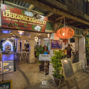 loei_2015-3655