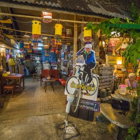 loei_2015-3663