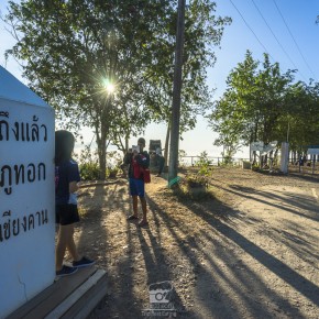 loei_2015-3936