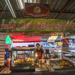 loei_2015-4001
