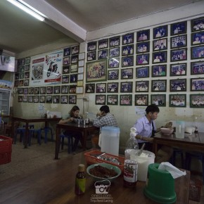 loei_2015-4061