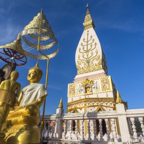 loei_2015-4094