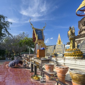 loei_2015-4097