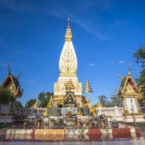 loei_2015-4101