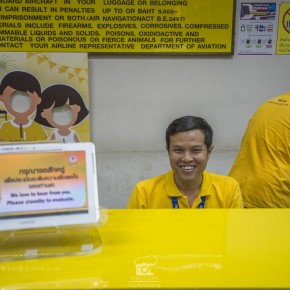 loei_2015-4148