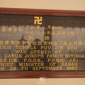 sadakan_malaysia-2-6
