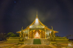 ubonratchathanee_trip-05251