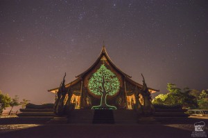 ubonratchathanee_trip-05255
